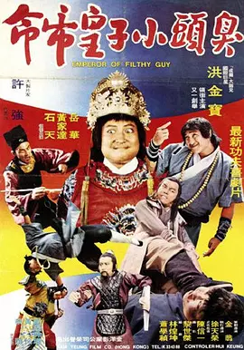 亚洲国产精品区